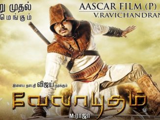 Velayudham (2011) Hindi ORG 1080p | 720p | 480p WEB-HDRip x264 AAC DD 2.0 – 2.6 GB | 1.3 GB | 450 MB