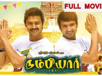 Nambiar (2016) Hindi ORG 1080p | 720p | 480p WEB-HDRip x264 AAC DD 2.0 ESubs – 2 GB | 1.2 GB | 400 MB