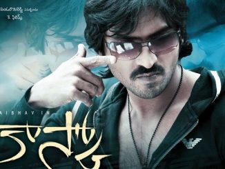 Kasko (2009) Hindi ORG 1080p | 720p | 480p WEB-HDRip x264 AAC DD 2.0 – 2.4 GB | 1.2 GB | 400 MB