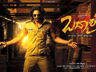 Badmaash (2016) Hindi ORG 1080p | 720p | 480p WEB-HDRip x264 AAC DD 2.0 – 2.5 GB | 950 MB | 300 MB