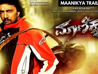 Maanikya (2014) Hindi ORG 1080p | 720p | 480p WEB-HDRip x264 AAC DD 2.0 – 2.6 GB | 1.3 GB | 450 MB