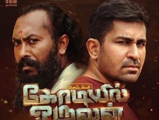 Kodiyil Oruvan (2021) UNCUT 1080p | 720p 10-Bit HEVC WEB-HDRip x265 Esubs [Dual Audio] [Hindi ORG DD 2.0 – Tamil] – 2.3 GB | 950 MB