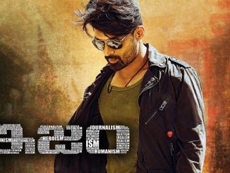 Ism (2016) UNCUT 1080p | 720p | 480p WEB-HDRip x264 [Dual Audio] [Hindi ORG DD 2.0 – Telugu] – 2.4 GB | 1.2 GB | 400 MB