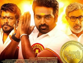 Tughlaq Durbar (2021) UNCUT 1080p | 720p 10-Bit HEVC WEB-HDRip x265 Esubs [Dual Audio] [Hindi ORG DD 2.0 – Tamil] – 2.2 GB | 950 MB
