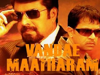 Vandae Maatharam (2010) Hindi ORG 1080p | 720p | 480p WEB-HDRip x264 AAC DD 2.0 – 2.1 GB | 1 GB | 350 MB