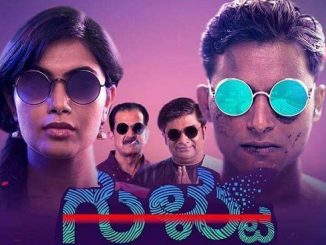 Gultoo (2018) UNCUT 720p HEVC WEB-HDRip x265 [Dual Audio] [Hindi ORG – Kannada] – 650 MB