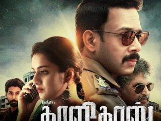 Kaalidas (2019) UNCUT 720p HEVC WEB-HDRip x265 Esubs [Dual Audio] [Hindi ORG – Tamil] – 600 MB