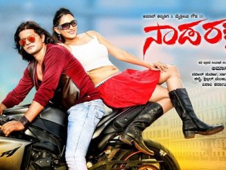 Naada Rakshaka (2016) Hindi ORG 1080p | 720p | 480p WEB-HDRip x264 AAC DD 2.0 – 1.8 GB | 950 MB | 300 MB