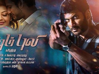 Paayum Puli (2015) Hindi ORG 1080p | 720p | 480p WEB-HDRip x264 AAC DD 2.0 – 2.1 GB | 1 GB | 350 MB