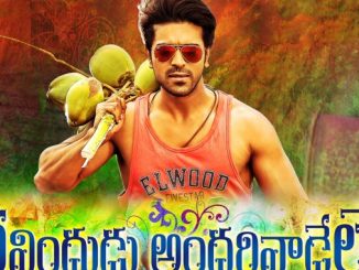 Govindudu Andari Vaadele (2014) UNCUT 1080p | 720p | 480p Web-HDRip x264 ESubs [Dual Audio] [Hindi ORG DD 2.0 – Telugu] – 2.8 GB | 1.5 GB | 500 MB