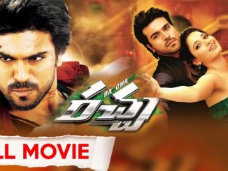 Rachcha (2012) UNCUT 1080p | 720p | 480p BluRay x264 ESubs [Dual Audio] [Hindi ORG DD 2.0 – Telugu] – 2.8 GB | 1.4 GB | 500 MB