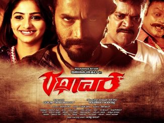 Rathaavara (2015) Hindi ORG 1080p | 720p | 480p WEB-HDRip x264 AAC DD 2.0 – 2.3 GB | 1.2 GB | 400 MB