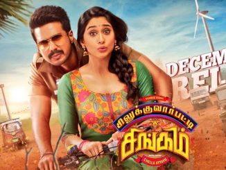 Silukkuvarupatti Singam (2018) UNCUT 1080p | 720p | 480p Web-HDRip x264 [Dual Audio] [Hindi ORG DD 2.0 – Tamil] – 2.5 GB | 1.3 GB | 400 MB