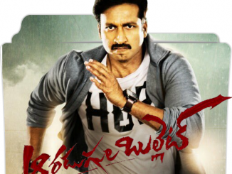 Aaradugula Bullet (2021) UNCUT 720p HEVC Web-HDRip x265 [Dual Audio] [Hindi ORG – Telugu] – 700 MB