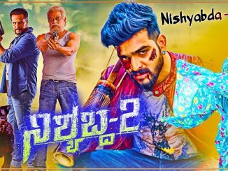 Nishyabda 2 (2017) Hindi ORG 1080p | 720p | 480p WEB-HDRip x264 AAC DD 2.0 – 2 GB | 1 GB | 350 MB