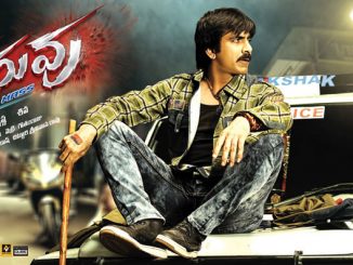 Daruvu (2012) UNCUT 1080p | 720p | 480p BluRay x264 [Dual Audio] [Hindi ORG DD 2.0 – Telugu] – 3.2 GB | 1.6 GB | 600 MB