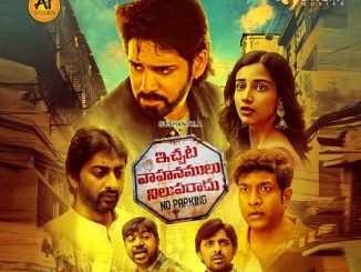 No Parking (Ichata Vahanamulu Niluparadu) (2021) UNCUT 720p HEVC WEB-HDRip x265 [Dual Audio] [Hindi ORG – Telugu] – 700 MB