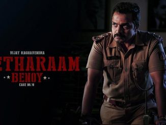Seetharaam Benoy Case No.18 (2021) Hindi ORG 1080p | 720p | 480p WEB-HDRip x264 AAC DD 5.1 ESubs – 2.3 GB | 1.2 GB | 400 MB