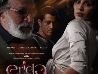 Erida (2021) UNCUT 720p HEVC WEB-HDRip x265 Esubs [Dual Audio] [Hindi ORG – Tamil] – 650 MB