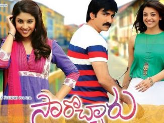 Sarocharu (2012) UNCUT 1080p | 720p | 480p BluRay x264 ESubs [Dual Audio] [Hindi ORG DD 2.0 – Telugu] – 2.7 GB | 1.3 GB | 450 MB
