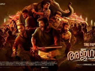 Ajagajantharam (2021) Hindi ORG 720p HEVC WEB-HDRip x265 AAC DD 2.0 Esubs – 600 MB