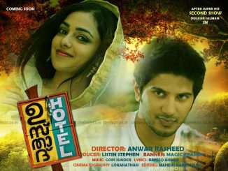 Ustad Hotel (2012) UNCUT 1080p | 720p | 480p BluRay x264 ESubs [Dual Audio] [Hindi ORG DD 2.0 – Malayalam] – 2.9 GB | 1.5 GB | 500 MB