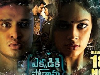 Ekkadiki Pothavu Chinnavada (2016) UNCUT 1080p | 720p | 480p Web-HDRip x264 ESubs [Dual Audio] [Hindi ORG DD 2.0 – Telugu] – 2.7 GB | 1.4 GB | 450 MB