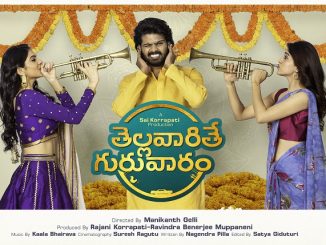 Thellavarithe Guruvaram (2021) UNCUT 1080p | 720p | 480p Web-HDRip x264 ESubs [Dual Audio] [Hindi ORG DD 2.0 – Telugu] – 2.6 GB | 1.3 GB | 450 MB