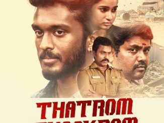 Thatrom Thookrom (2020) 720p HEVC WEB-HDRip x265 Esubs [Dual Audio] [Hindi ORG – Tamil] – 600 MB