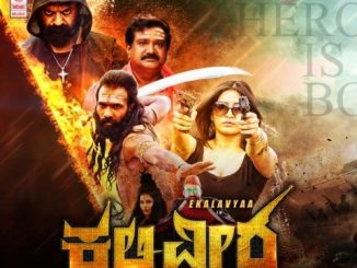 Kaliveera (2021) Hindi ORG 720p HEVC HDTVRip x265 AAC DD 2.0 – 550 MB
