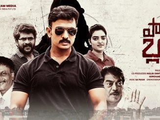 Point Blank (2021) 720p HEVC WEB-HDRip x265 Esubs [Dual Audio] [Hindi ORG – Telugu] – 550 MB