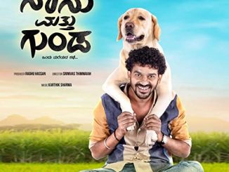 Naanu Matthu Gunda (2020) 720p HEVC WEB-HDRip x265 Esubs [Dual Audio] [Hindi ORG – Kannada] – 700 MB