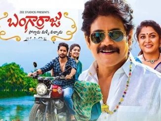 Bangarraju (2022) 1080p | 720p 10-Bit HEVC WEB-HDRip x265 Esubs [Dual Audio] [Hindi ORG DD 2.0 – Telugu] – 2.4 GB | 1 GB