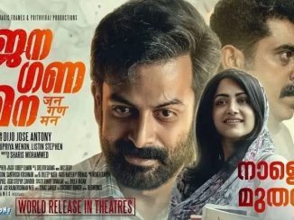 Jana Gana Mana (2022) Hindi (HQ-Dub) 1080p | 720p | 480p WEB-HDRip AAC DD 2.0 x264 3.1GB | 1.5GB | 500MB