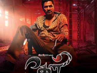 Theal (2022) 720p HEVC WEB-HDRip x265 Esubs [Dual Audio] [Hindi ORG – Tamil] – 600 MB