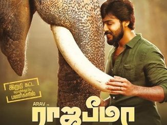 Rajabheema (2022) Hindi ORG 1080p | 720p | 480p HDTVRip x264 AAC DD 5.1 – 2 GB | 900 MB | 300 MB