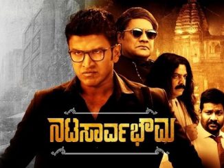 Natasaarvabhowma (2019) Hindi (HQ-Dub) 1080p | 720p | 480p WEB-HDRip AAC DD 2.0 x264 2.9GB | 1.4GB | 450MB
