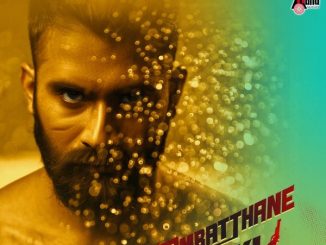 Ombatthane Dikku (2022) UNCUT 1080p | 720p | 480p Web-HDRip x264 ESubs [Dual Audio] [Hindi ORG DD 2.0 – Kannada] – 2.9 GB | 1.3 GB | 450 MB