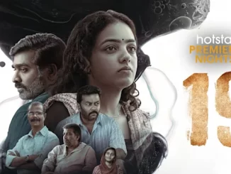 19 1 a (2022) Hindi (HQ-Dub) 1080p | 720p | 480p WEB-HDRip AAC DD 2.0 x264 2.4GB | 1GB | 350MB