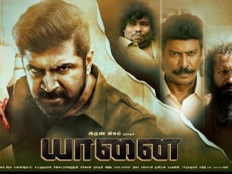 Yaanai (2022) 1080p | 720p | 480p WEB-HDRip x264 [Dual Audio] [Hindi (HQ-Dub) – Tamil] – 2.6 GB | 1.4 GB | 500 MB