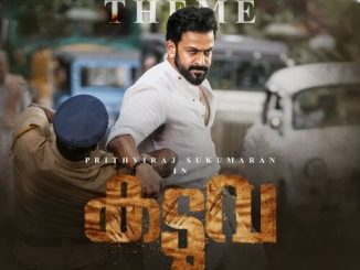 Kaduva (2022) 1080p | 720p 10-Bit HEVC WEB-HDRip x265 Esubs [Dual Audio] [Hindi ORG DD 5.1 – Malayalam] – 2.4 GB | 1.2 GB