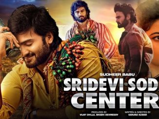 Sridevi Soda Center (2021) 720p HEVC WEB-HDRip x265 Esubs [Dual Audio] [Hindi ORG – Telugu] – 700 MB
