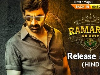 Rama Rao on Duty (2022) Hindi ORG (Clean) 1080p | 720p | 480p Pre-DVDRip AAC DD 2.0 x264 2.5GB | 1.3GB | 400MB