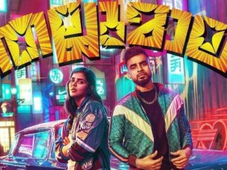 Thallumaala (2022) Hindi (HQ-Dub) 1080p | 720p | 480p Pre-DVDRip AAC DD 2.0 x264 2.3GB | 1.3GB | 400MB