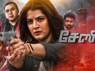Chasing (2021) 720p HEVC WEB-HDRip x265 Esubs [Dual Audio] [Hindi ORG – Tamil] – 550 MB