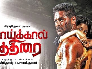 Poikkal Kuthirai (2022) Hindi (HQ-Dub) 1080p | 720p | 480p WEB-HDRip AAC DD 2.0 x264 2.5GB | 1.4GB | 450MB