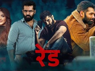Red (2021) 720p HEVC WEB-HDRip x265 Esubs [Dual Audio] [Hindi ORG – Telugu] – 700 MB