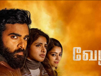 Vezham (2022) Hindi (HQ-Dub) 1080p | 720p | 480p WEB-HDRip AAC DD 2.0 x264 2.4GB | 1.2GB | 400MB