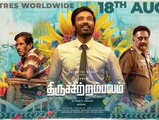Thiruchitrambalam (2022) Hindi (HQ-Dub) 1080p | 720p | 480p Proper WEB-HDRip AAC DD 2.0 x264 2.3GB | 1.2GB | 400MB