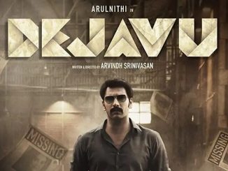 Dejavu (2022) Hindi (HQ-Dub) 1080p | 720p | 480p WEB-HDRip AAC DD 2.0 x264 2.0GB | 1.1GB | 400MB
